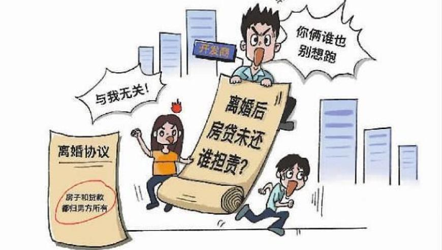 澳门马会澳门马会不是,你好星期六下期是凡人修仙传,经济性执行方案剖析_破例版V7.74