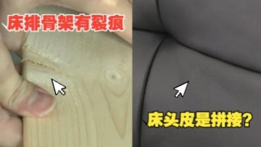 香港马会2019开奖挂牌,广西性侵女生教师被采取强制措施,广泛的解释落实方法分析_标清版V11.98