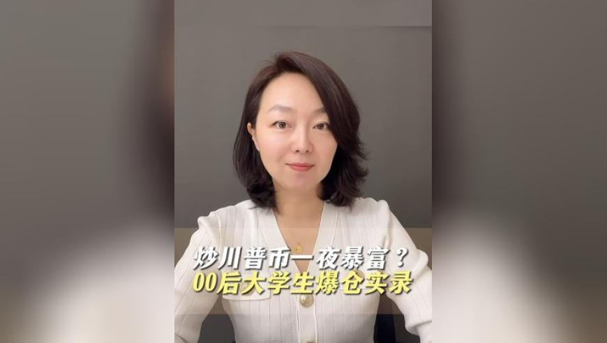 2025奥门管家婆正板资料大全,李维刚体验吃鱼生,动态词语解释落实_HarmonyOSV11.31