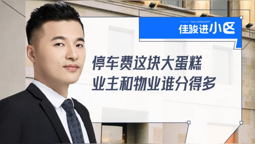 2025澳门正版免费资料,直击美国撞机事故新闻发布会,广泛的解释落实支持计划_正式版V12.30