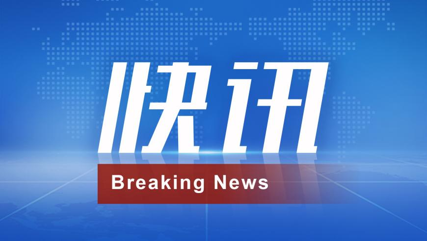 澳门2025正版资料免费公开老澳,宝宝要哭的瞬间 金毛开启保姆模式,典故解疑_移动版V12.8