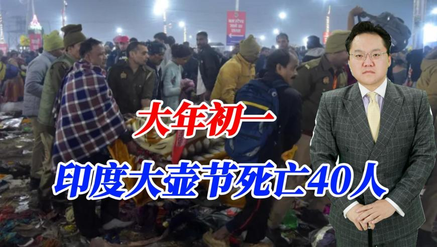 许昕辣评王楚钦林诗栋双打,管家婆一肖一码取准确两期必中9494网,典故解疑_内测版V9.30