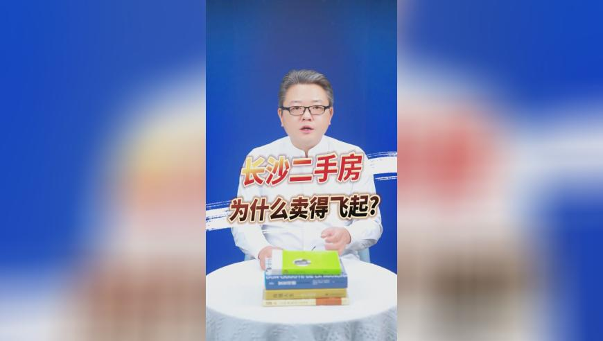 浪琴回应到期不续赵丽颖传闻,管家婆资料大全管家婆网站,典故解疑_黄金版V2.16