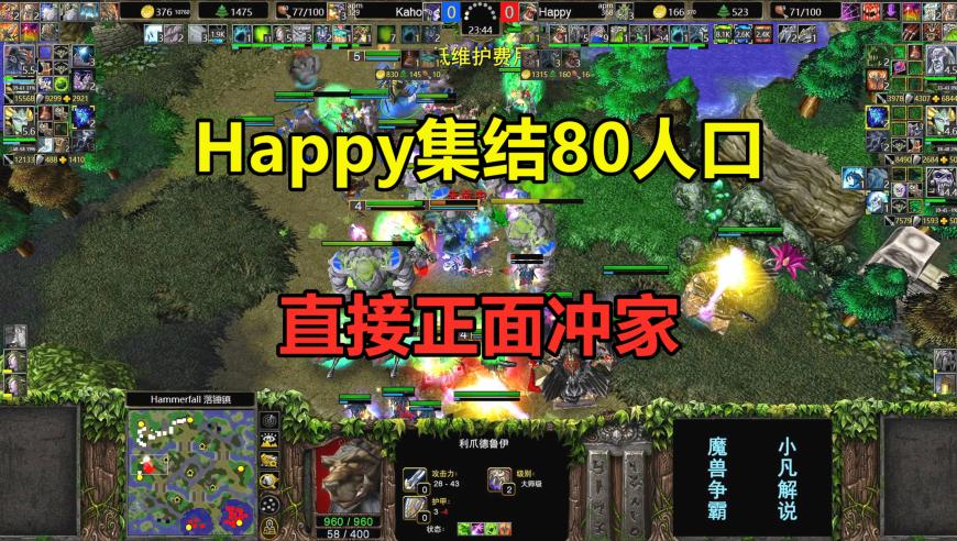 曝王大陆涉嫌杀人未遂移送侦办,2025澳门全年资料免费,广泛的解释落实支持计划_黄金版V9.92