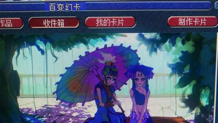 山东一婚姻登记处年后人满为患,聚彩堂网44301CMCC一码一肖一特一中,精准解释落实的人生哲理_影像版V9.95