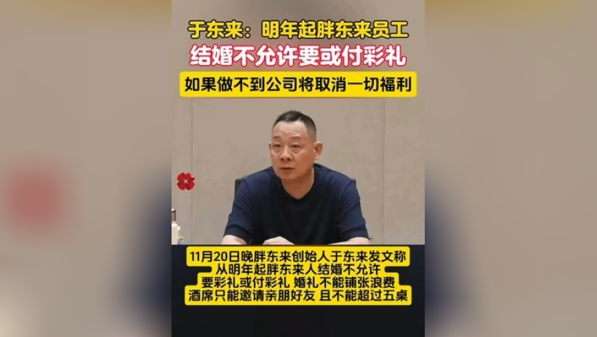 打开澳门网站免费直播,哪吒2破148亿,准确资料解释落实_标配版V1.74