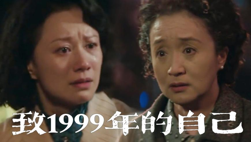 2025年澳彩全年历史全图,小米SU7开不了门怎么办,多元化方案执行策略_云端版V7.61