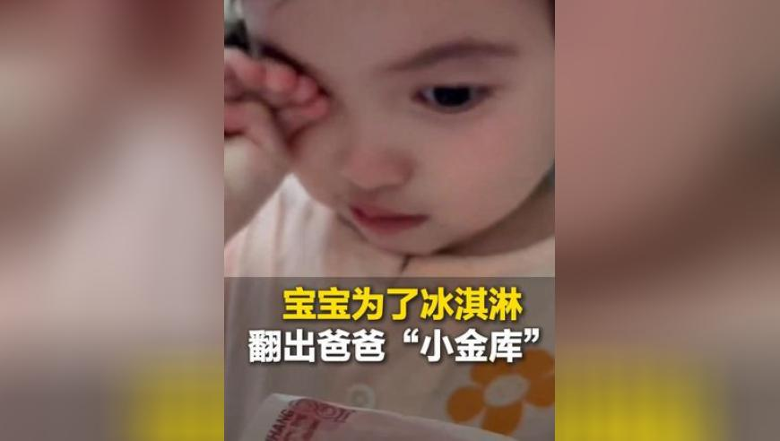 上海疾控发布诺如病毒预防提醒,澳彩最快开奖结果网站,最新答案解释落实_创意版V5.93