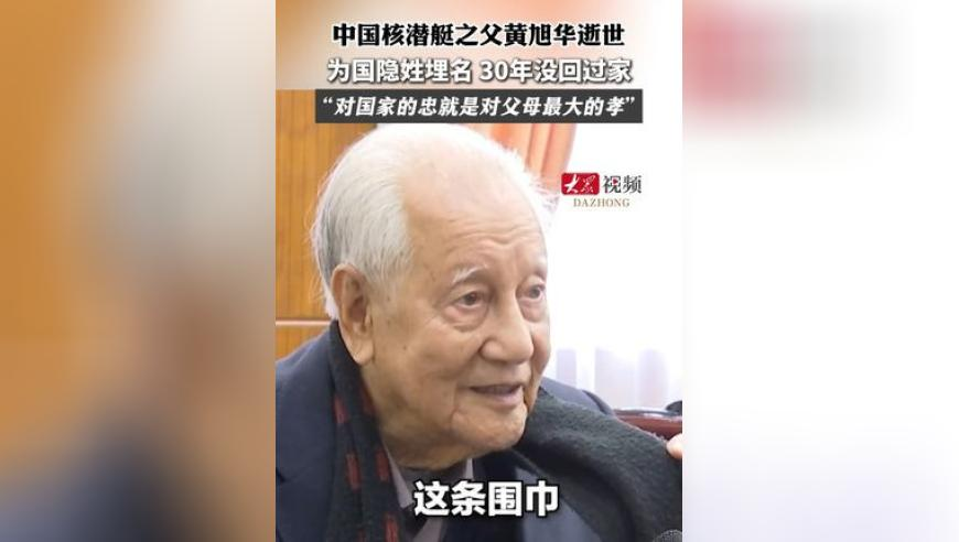 缅甸妙瓦底电诈园39名中国人被解救,白小姐管家婆六肖六码期期精选2025年准,动态词语解释落实_内测版V4.47