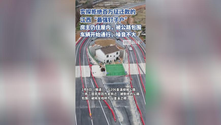 49图库全新版本港澳台l资料,华为增资至409.4亿,详细释义解释落实_AndroidV15.81
