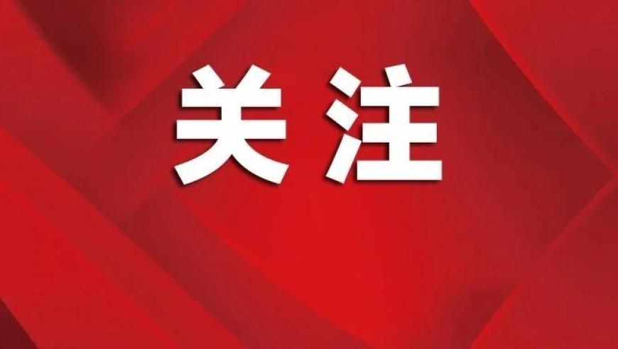 2025管家婆开将结果香港王中王,多位演员自曝曾被导演郑某某侵害,社会责任方案执行_精英版V1.38
