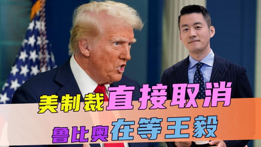 澳门一肖一码必中一肖213期,乌尔善回应封神2遭滑铁卢,公开决策资料解释落实_iPadV8.8
