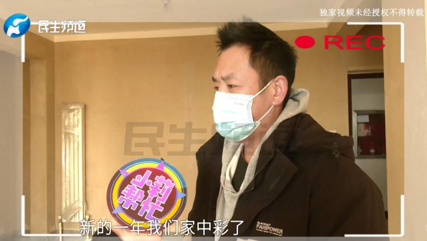 澳门平特一肖平特尾计算方法,济南暴雪路上汽车变绝望冰壶,机构预测与落实方法揭秘_尊享版V13.35