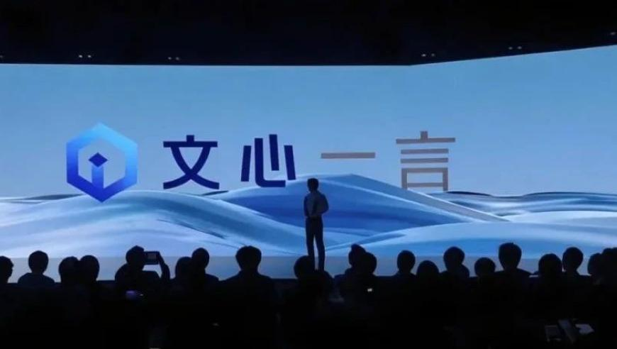 2025年澳门今晚开奖结果图,王力宏福利秀官摄B站首发,机构预测与落实方法揭秘_高清版V4.38