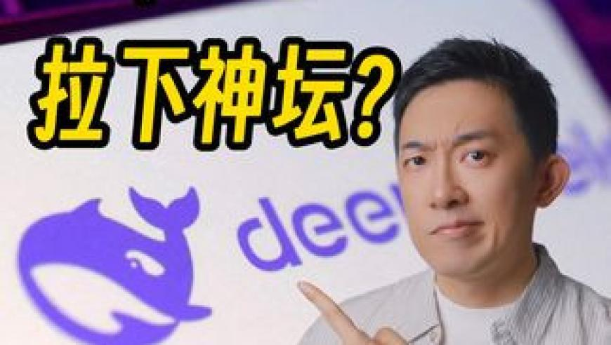 新澳彩2025年最新资料查询,AI哄娃神器豆包,创新典义解读_探索版V2.48