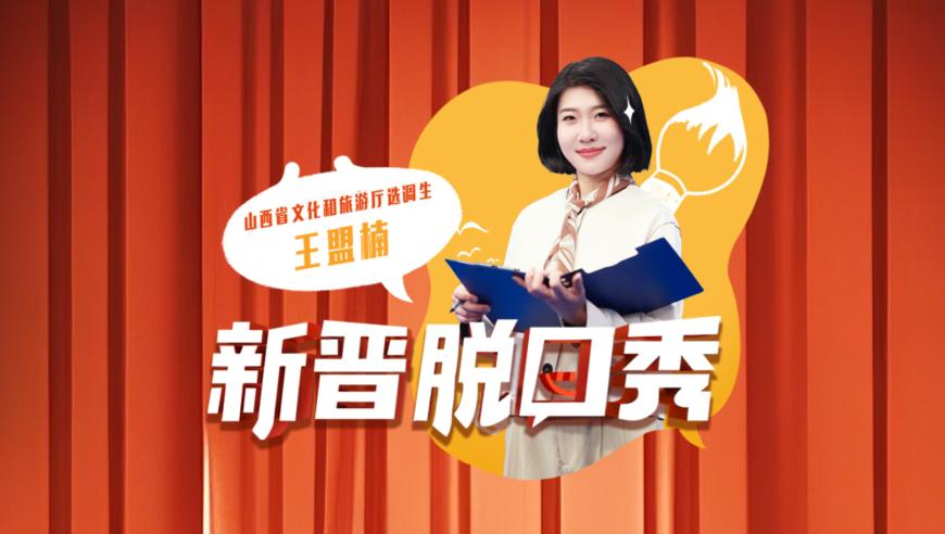 2025澳门精准正版资料澳夜城,5招教你识破AI生成的谣言,广泛的解释落实支持计划_静态版V9.90