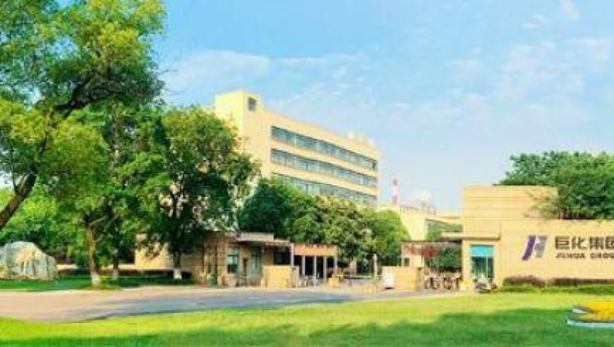 新澳门开奖结果2025开奖记录查询官网天天彩,中铁六局被罚款1万元,准确资料解释落实_高清版V8.67