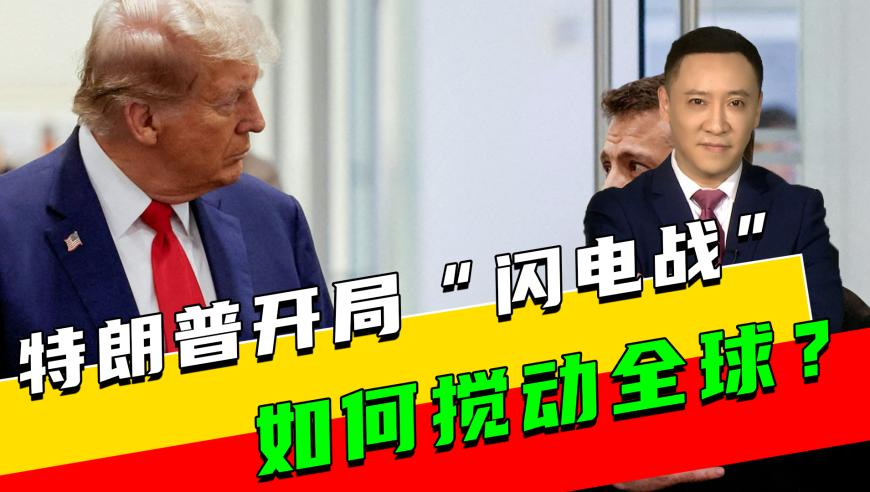 现货黄金一季度大涨超18%,新澳今天最新资料2025年开奖结果查询表,动态词语解释落实_探索版V14.24