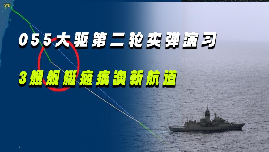 2025香港管家婆免费资料,饺子导演提到哪吒3有点怕怕,展开解析落实_黄金版V3.49