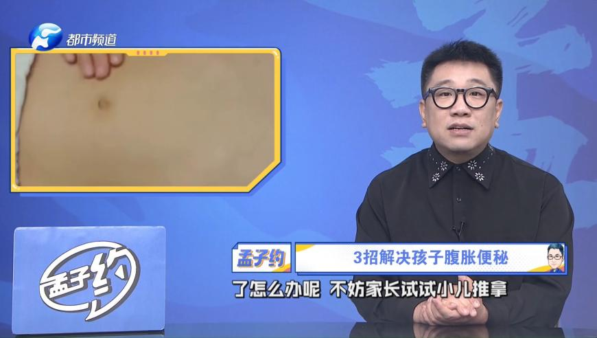 温以凡把桑延钓成翘嘴了,六港彩开奖现场直播香港,收益成语分析落实_iPadV2.27