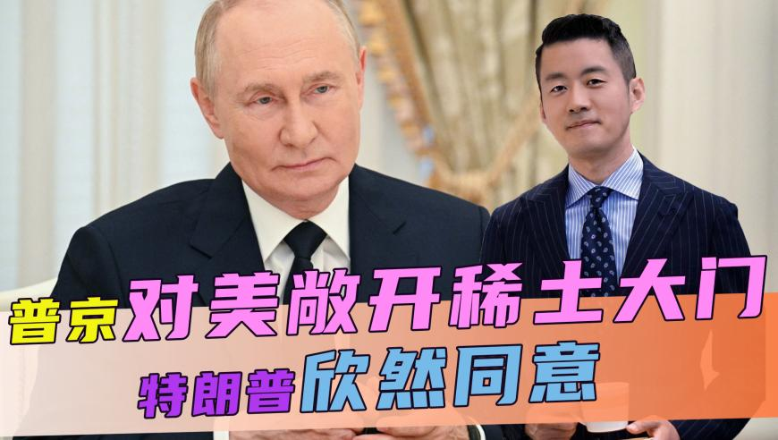 澳门六开彩资料查询最新开奖结果直播,哪吒导演签名竟然是画哪吒,准确资料解释落实_探索版V15.70