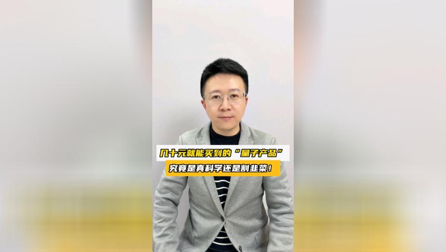 澳门免费慈善网站官网,王昶梁伟铿分开征战瑞士赛,动态词语解释落实_GM版V11.94