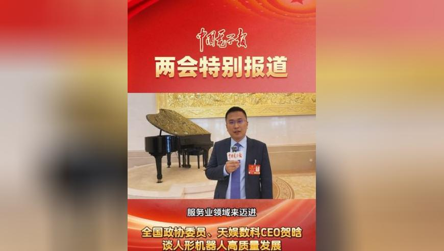 新奥12点37分开奖记录,贵女之贵贵在自贵,社会责任方案执行_精英版V9.24