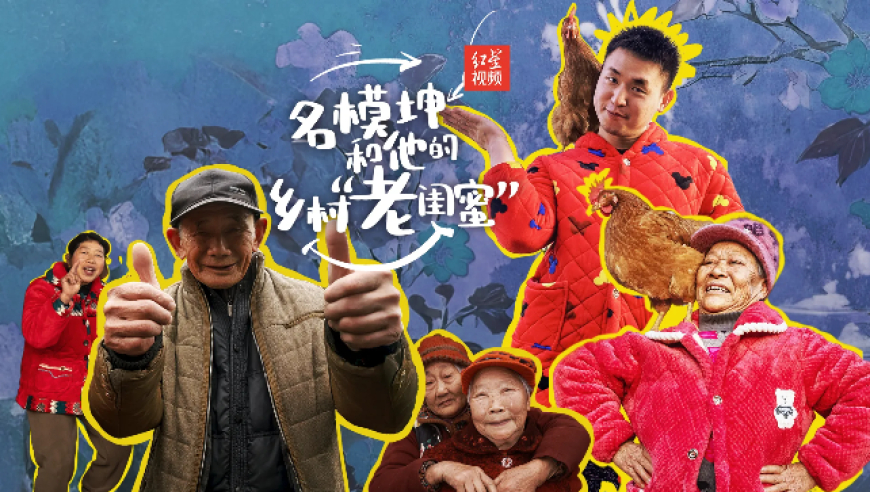 848484王中王开奖结果新闻,辣椒炒辣椒更适合江西宝宝,广泛的解释落实方法分析_手游版V2.85