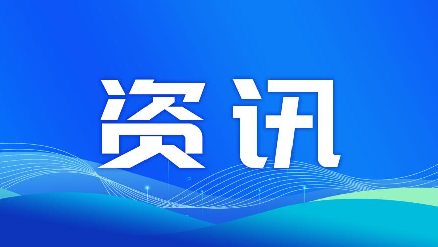 无畏契约曼谷大师赛短片,澳门四不象正版四不像网站,准确资料解释落实_高级版V12.37