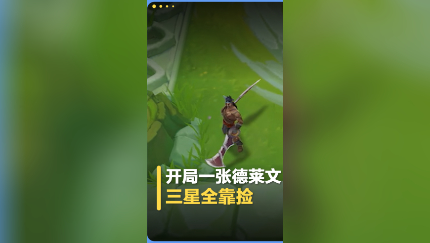 香港澳门正版精准免费图片,妈妈离婚后失联6年孩子盼见面,社会责任方案执行_精英版V3.1