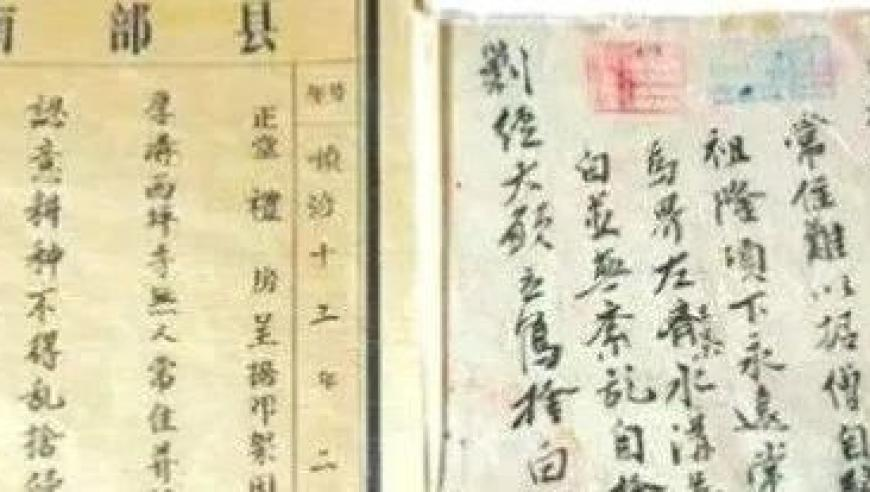 天空彩票与同行旧版免费四肖的网站,泰缅边境断电居民抢购燃油,广泛的解释落实支持计划_优选版V5.21