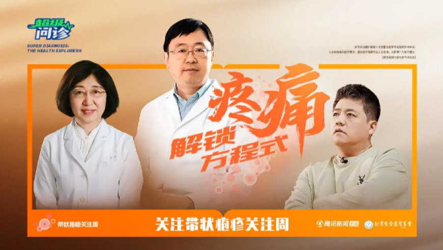 彩富网正版免费资料,法小伙带622张日军侵华照片抵达北京,经典解释落实_破例版V5.26