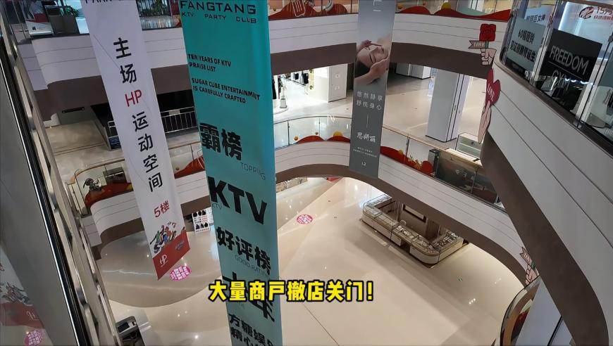 2025年新澳门管家婆三肖三码,网曝711店员熟食区做不雅行为,最新答案解释落实_增强版V4.15
