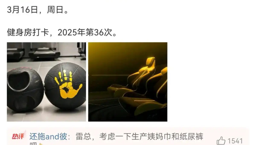 何赛飞 岁月从不败美人,2025澳门全年免费资料公开,国产化作答解释落实_豪华版V12.90