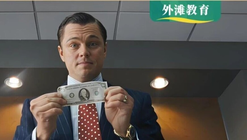 证监会支持中医药企业上市,澳门传真49正版4949,收益成语分析落实_完整版V6.52