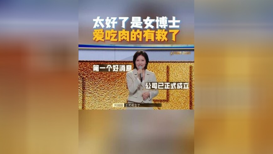 香港惠泽天下资料大全,难哄把OST大佬都集齐了,完美答案解释落实_体验版V14.91