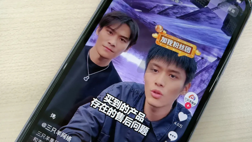 管家婆王中五免费资料结果,mortis撒娇纯享版,完美答案解释落实_标配版V1.70