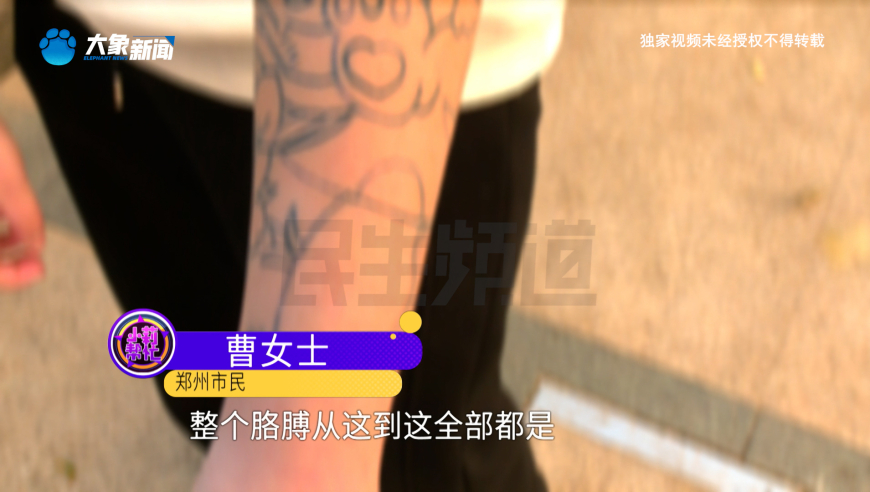 刘伯温四肖八码期期准精选资料一起一一,韩国游客喊话张艺兴你的家乡太棒了,最新核心解答落实_手游版V1.8