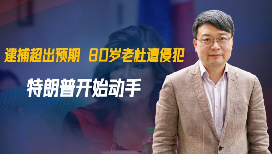管家婆新奥门资料大全,黄雨婷登顶世界第一,展开计划实施_AndroidV3.96