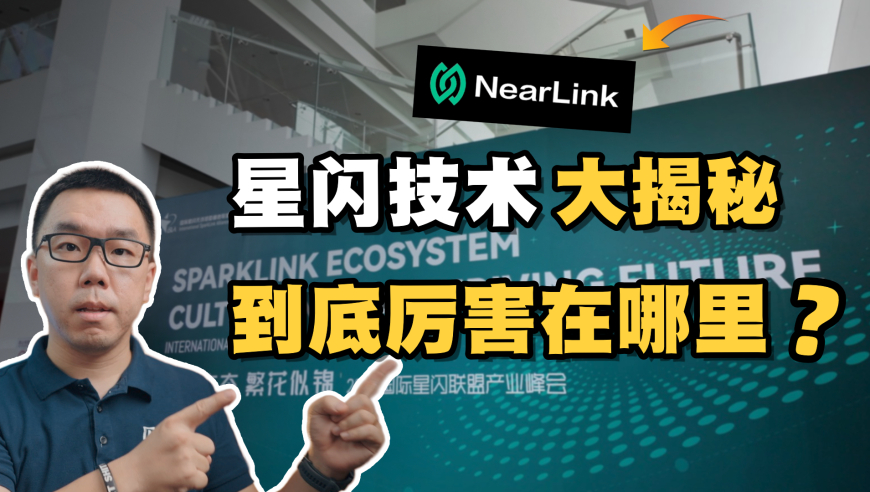 4949澳门今晚上开奖,进村被强制捐款1000元 当地回应,最新正品解答落实_户外版V1.74