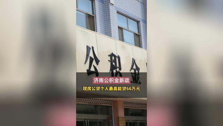 944cc资料免一费大全2025年澳彩600图库,饺子改了哪吒3计划上映时间,最新正品解答落实_枚举版V1.34