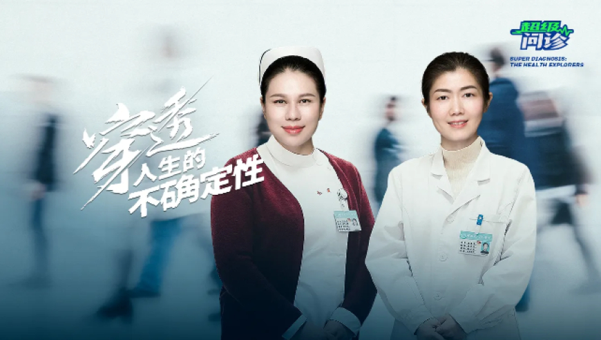 坏了真让王大锤走向人生巅峰了,2025年澳门牛寺全年版,收益成语分析落实_至尊版V9.16