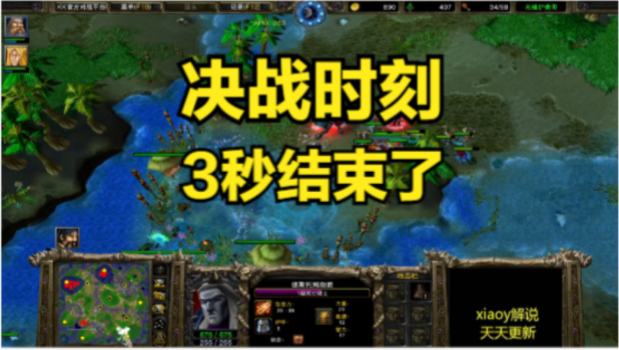 2025管家婆正版六肖料,颜宁拟获中国女性至高荣誉,权威独家讨论与热门话题_枚举版V4.40
