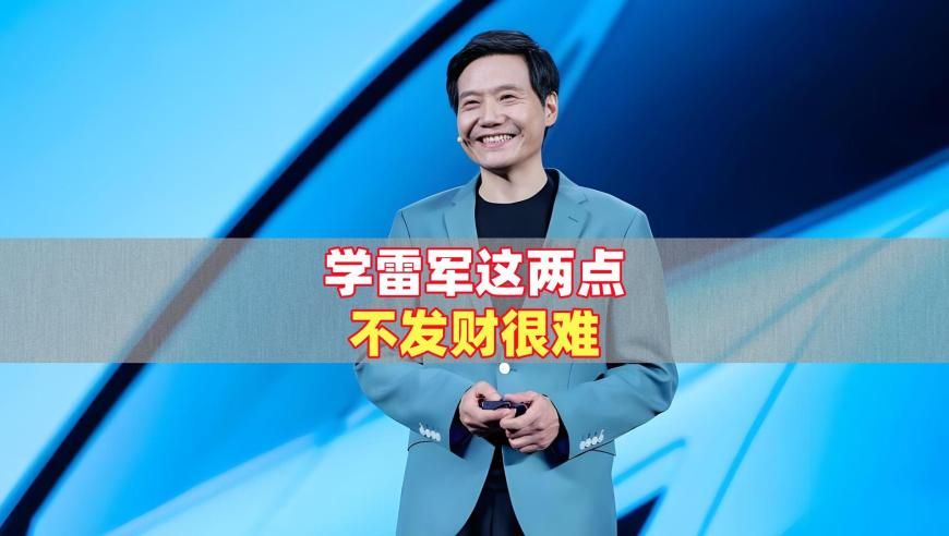 扮成哪吒去看哪吒2,精准二码免费公开二肖二码,收益成语分析落实_尊享版V9.88