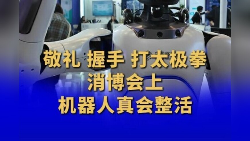 澳门开奖结果2025开奖结果查询直播,国能置业谈招本科生为萝卜岗,整体规划执行讲解_潮流版V6.68