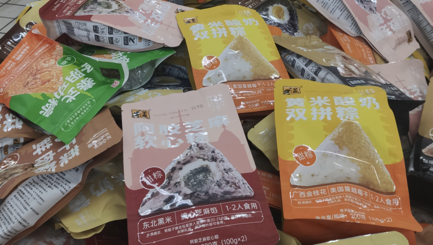 香港免费六台图图库,LV三公子到泰国陪Lisa过情人节,重点解答解释落实_终极版V7.16