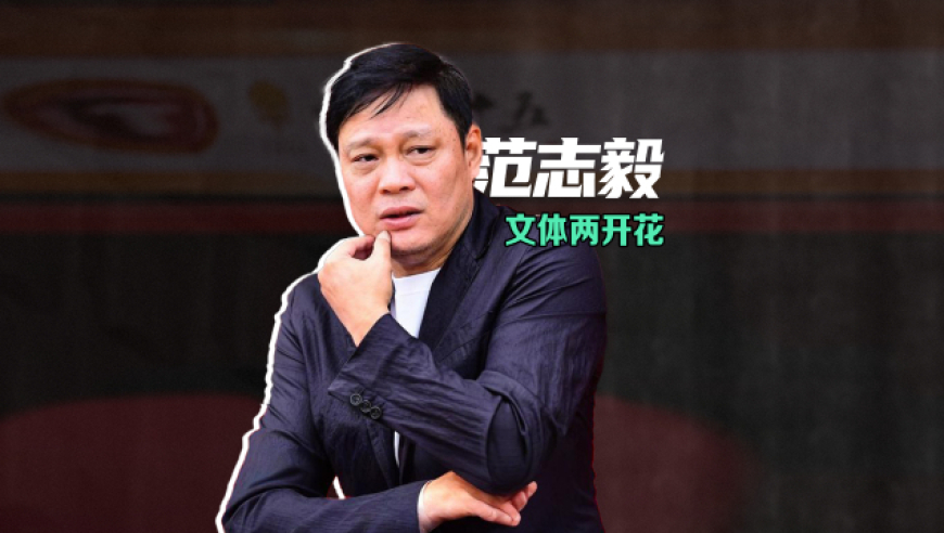 2025年澳门管家婆资料大全,难哄从校服到婚纱转场太甜了,前瞻性战略落实探讨_高清版V3.18